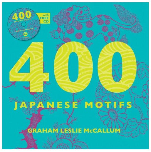 400 Japanese Motifs - Graham Leslie McCallum
